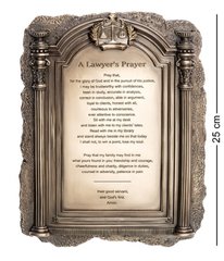 Панно Veronese "Молитва юриста" Томаса Мора WS-1021