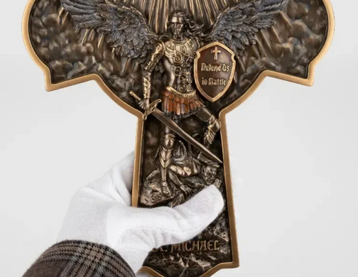 Панно настінне "Архангел Михаїл &mdash; Святий Захисник", 25 см