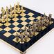 Шахматы подарочные Manopoulos "Греко-римские" 44 х 44 см, S11CBLU