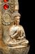 Колекційна підставка для аромапалички Будда
