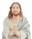 Статуетка Veronese "Молитва Ісуса в Гефсиманському саду" WS-509